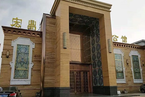 宁德宏鼎公馆KTV消费价格